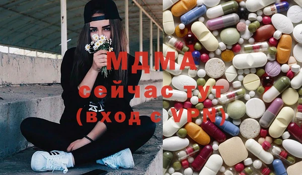 СК Зеленодольск