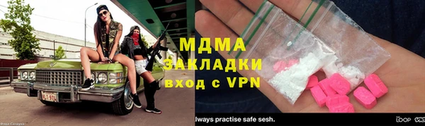 СК Зеленодольск
