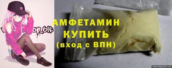 СК Зеленодольск