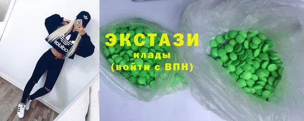 стафф Зерноград