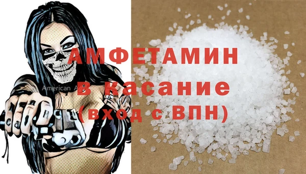 СК Зеленодольск