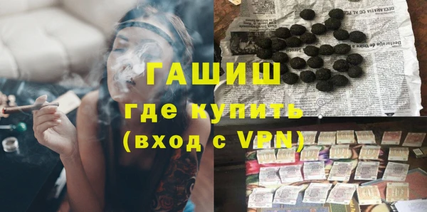 СК Зеленодольск