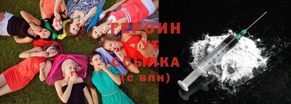 СК Зеленодольск