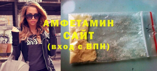 СК Зеленодольск