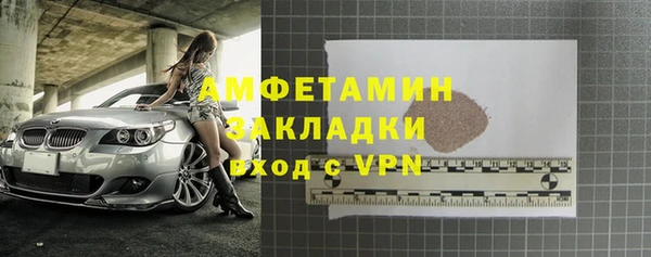 СК Зеленодольск